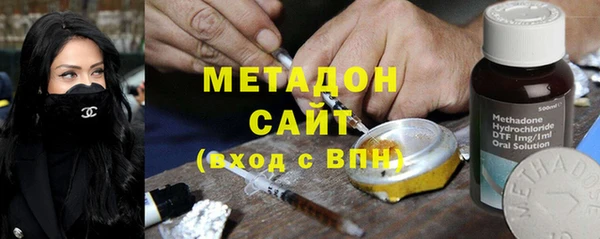 мескалин Мегион
