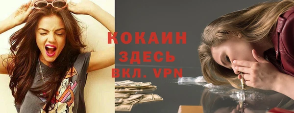 jwh Медвежьегорск