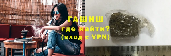 мескалин Мегион