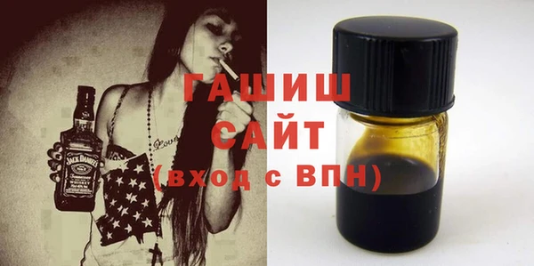 мескалин Мегион