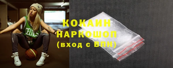 jwh Медвежьегорск