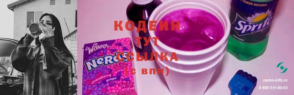 jwh Медвежьегорск