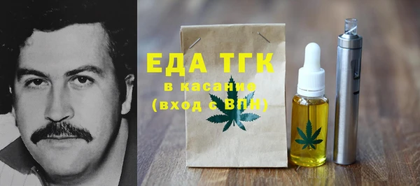 jwh Медвежьегорск