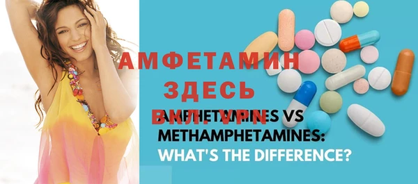 jwh Медвежьегорск