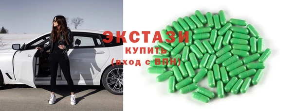 jwh Медвежьегорск