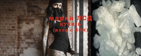 jwh Медвежьегорск