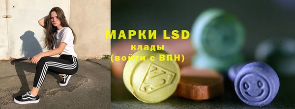 кокаин премиум Медногорск