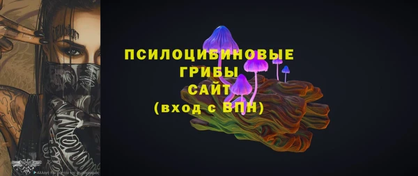 меф VHQ Волосово