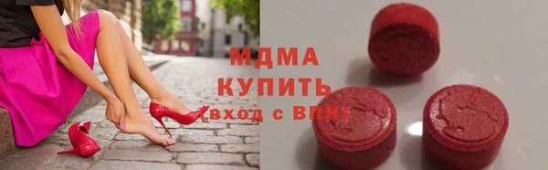 jwh Медвежьегорск