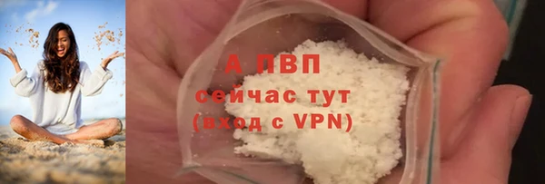 кокаин премиум Медногорск