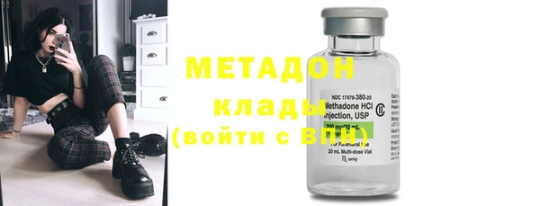 jwh Медвежьегорск