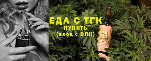 jwh Медвежьегорск