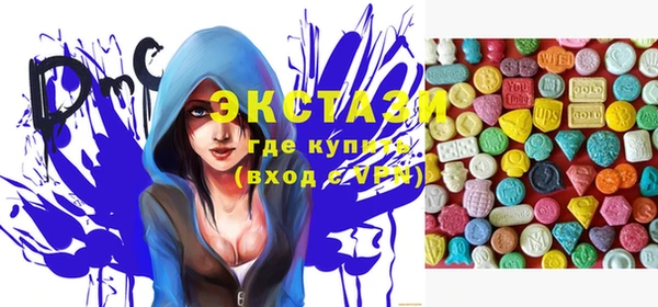 кокаин премиум Медногорск