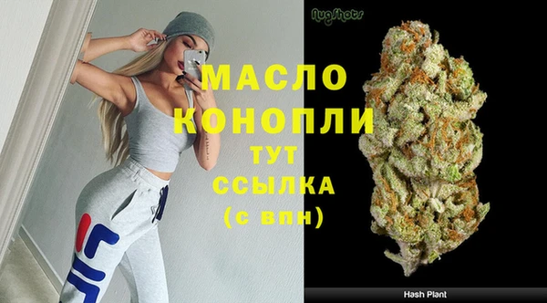 jwh Медвежьегорск