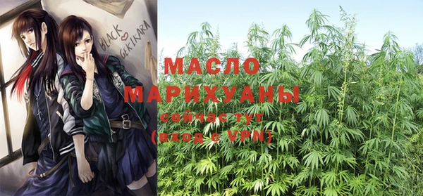 jwh Медвежьегорск