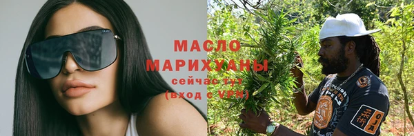 jwh Медвежьегорск