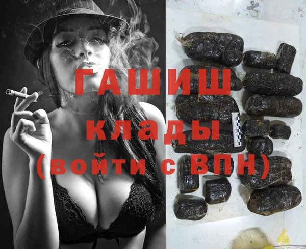 jwh Медвежьегорск
