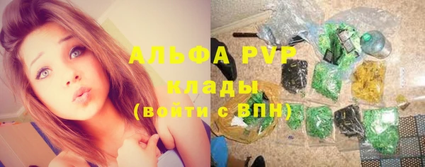 кокаин VHQ Магадан