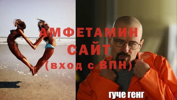 jwh Медвежьегорск