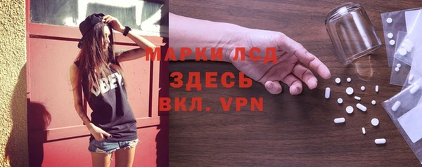 кокаин премиум Медногорск