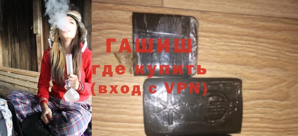 jwh Медвежьегорск