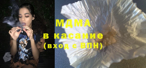 jwh Медвежьегорск